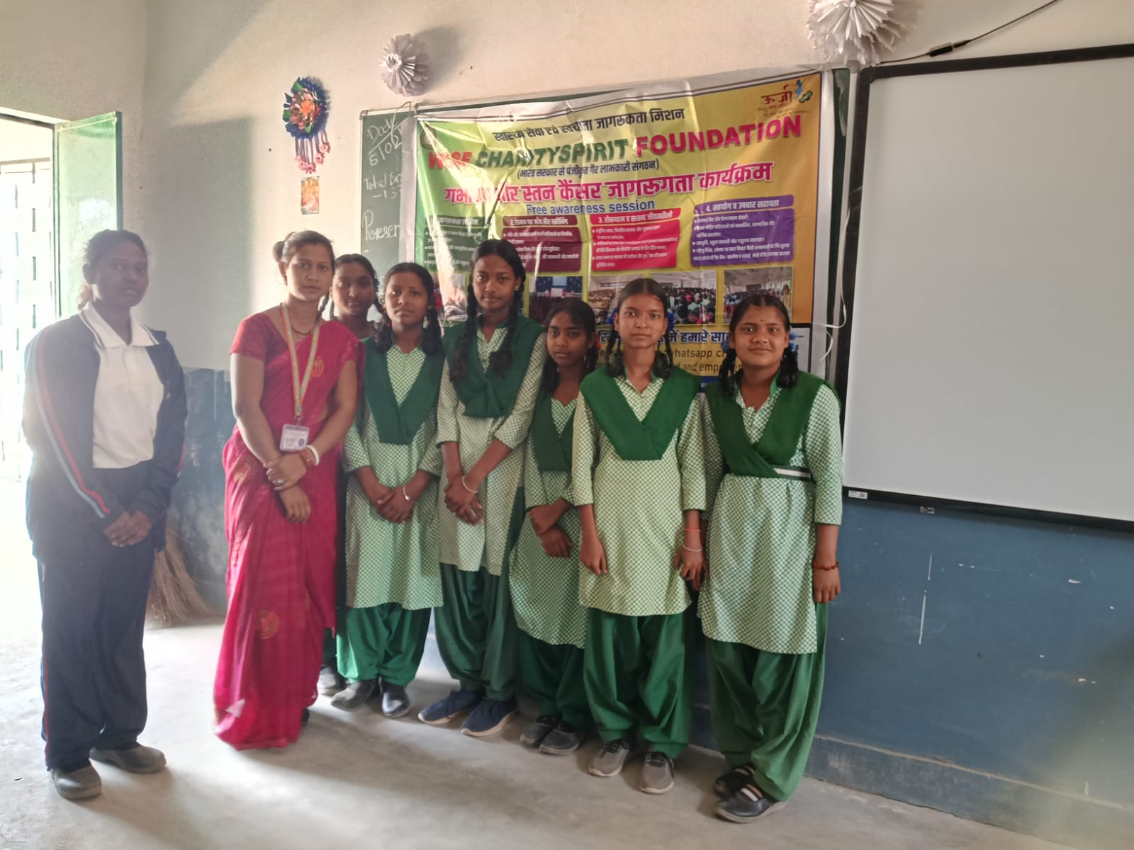 मासिक धर्म स्वच्छता जागरूकता अभियान – तमाड़ प्रखंड, रांची जिला