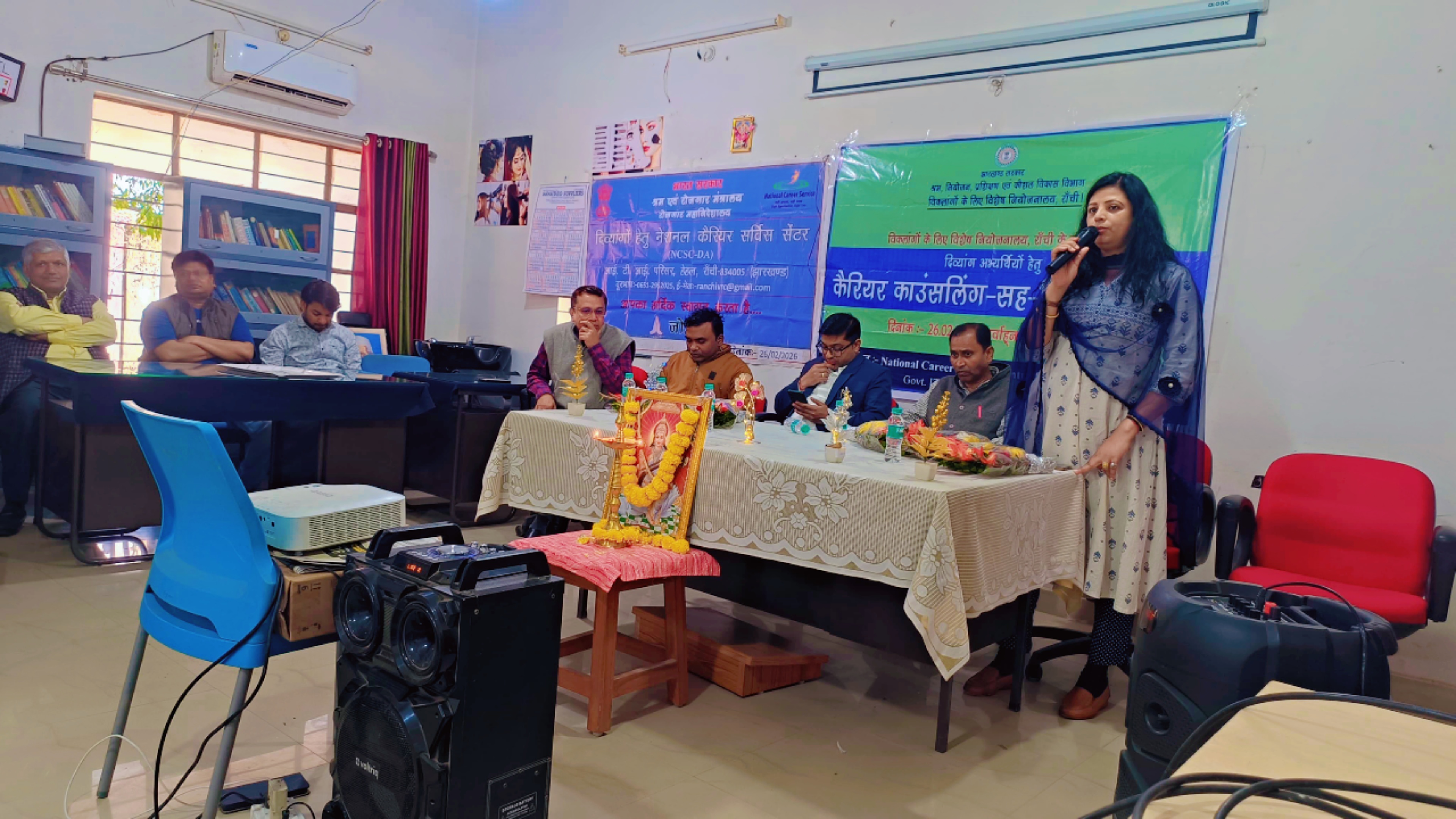 Participation of WCSF CharitySpirit Foundation in Career Counseling &amp;amp; Guidance Camp for Differently-Abled Candidates