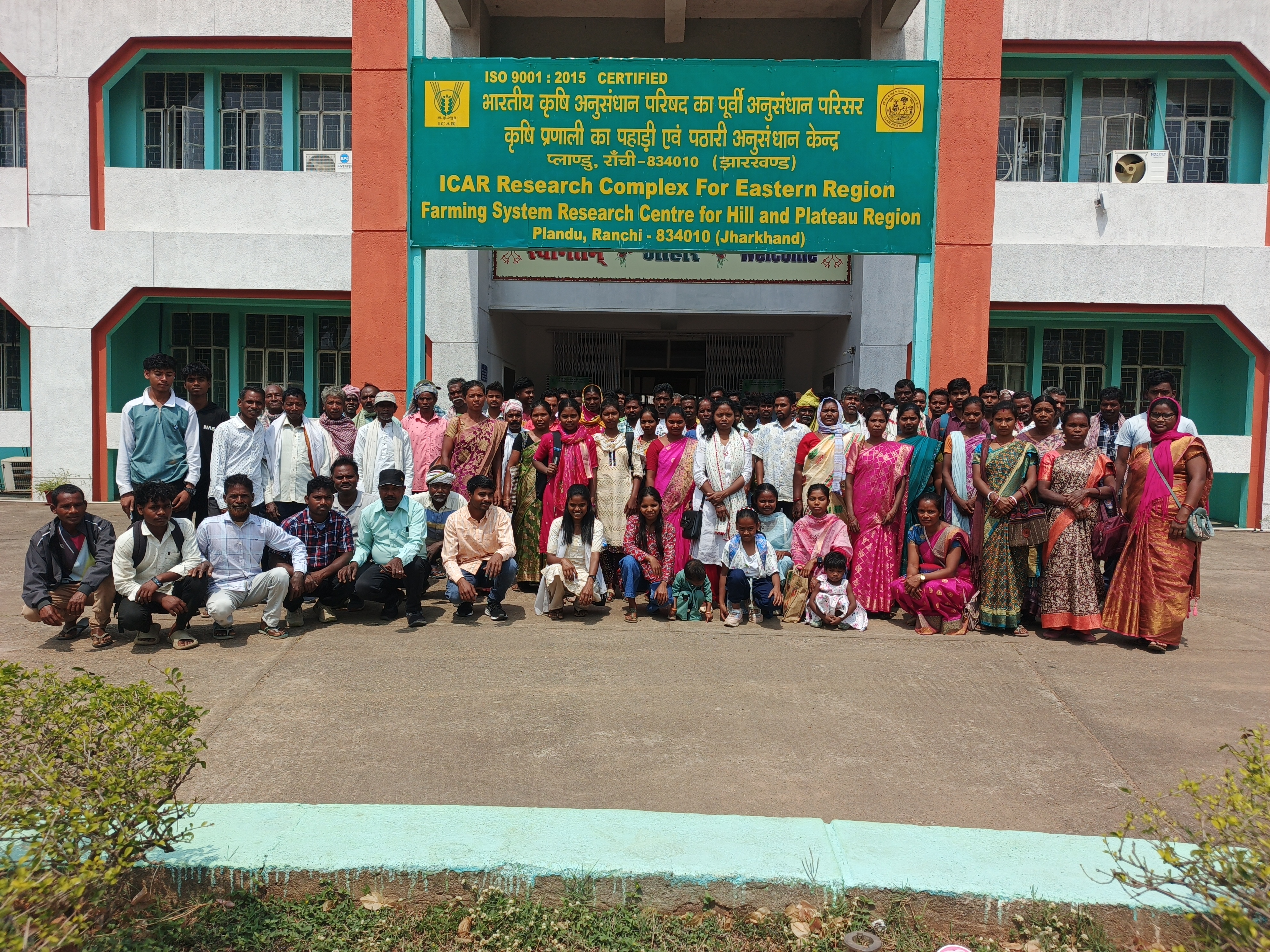 A Significant Step Towards Empowering Farmers